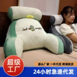Ice Bean Bedhead Cushion – Large Soft Backrest Pillow for Bed & Sofa | Comfortable Waist Support Pillow for Women - Image 7
