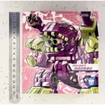 【Spot Goods】Original Transformation Toy Doctor Wu DW-E18S Pink Transparent Iron Dragon Three Transformation Base Action Doll - Image 6