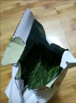 125g/250g Anhui Taiping Hou Kui Tea Set Zipper Bags Green Tea LiuAn GuaPian Recyclable Sealing Packing Bag - Image 6