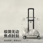 Cat bag, pet trolley case, portable cat travel bag when going out, large capacity for dogs - Image 4