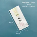 125g/250g Anhui Taiping Hou Kui Tea Set Zipper Bags Green Tea LiuAn GuaPian Recyclable Sealing Packing Bag - Image 3