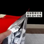 250g/500g Chinese DianHong Tea Set Zipper Bags Yunnan Fengqing Dianhong Black Oolong Tea Recyclable Sealing Packing Bag - Image 2