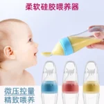 Silicone Squeezing Feeding Bottle Newborn Training Spoon Infant Cereal Food Supplement Feeder Bbay Safe Tableware