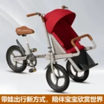 New bicycle with child bicycle parent-child car 20 inch front seat mother and car - Image 2