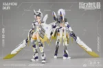 Genuine Mobile Suit for Girl, Collection Model of Anime Action Figures MS General MG-06 MG06 Xia Houdun Bai Hu, Toys with Box - Image 3