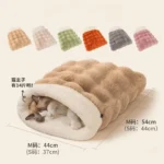 Cat plush sleeping bag winter warm closed pet nest security - Image 3