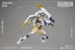Genuine Mobile Suit for Girl, Collection Model of Anime Action Figures MS General MG-06 MG06 Xia Houdun Bai Hu, Toys with Box - Image 4