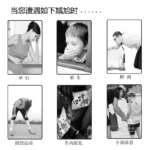 Vomit Bag for Pregnant Women, Portable Car Sickness Bag, Hospital, School, Kindergarten, Disposable Vomit Bag - Image 3