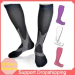 Compression Socks Varicose Vein Stocking Running Cycling Socks Fit for Edema Diabetic Pregnancy Blood Circulation Fashion Socks