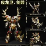 Spot Goods Zangwan Pavilion Transforms Into The Creation of The Chronicle: Yinglongwei Jianyi Guochuang Mecha Model Toys - Image 4