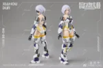 Genuine Mobile Suit for Girl, Collection Model of Anime Action Figures MS General MG-06 MG06 Xia Houdun Bai Hu, Toys with Box - Image 5