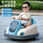 Electric bumper car toy car can seat people with remote control four-wheel car charging stroller - Image 2