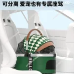 Pet strollers Aluminum tube trolley pet bag separate cat dog car car travel tourist car foldable stroller dog puppy stroller - Image 4