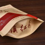 250g/500g Chinese DianHong Tea Set Zipper Bags Yunnan Fengqing Dianhong Black Oolong Tea Recyclable Sealing Packing Bag - Image 5
