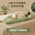 Pregnant women, pillows, waist pads, side sleeping p, abdominal support U-shaped, , belly, pregnancy, hugging - Image 2